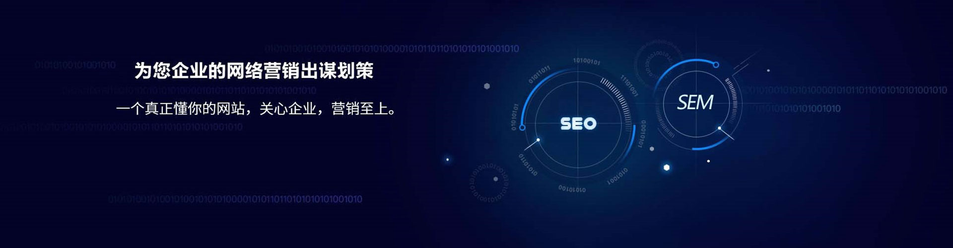 浦东百度推广价格