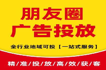 知乎信息流投放实战技巧解析
